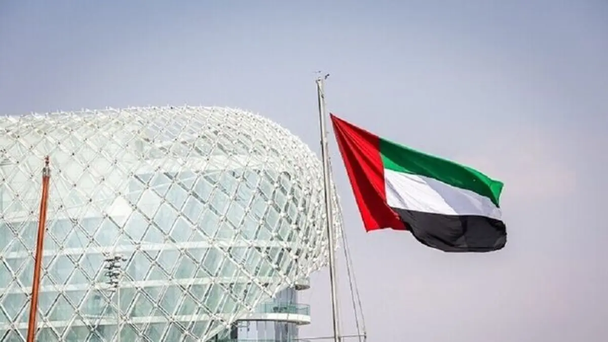 حادثه دریایی جدید در ۵۰ مایلی سواحل امارات