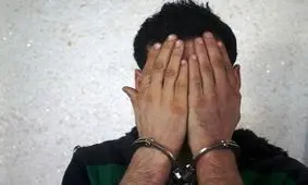 ضارب فراری سرباز پلیس در کوه‌چنار دستگیر شد