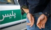 عامل شرارت و قمه کشی در گنبدکاووس دستگیر شد