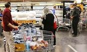 اطلاعیه ثبت سفارش بدون تمدید