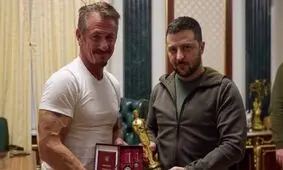 «شان پن» به رییس جمهور اوکراین اسکار داد!