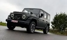 خودروی نظامی ارتش چین وارد ایران شد
