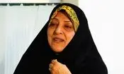 سفر در زمان؛ «معصومه ابتکار» در دوران جوانی؛ اواخر دهه 50 