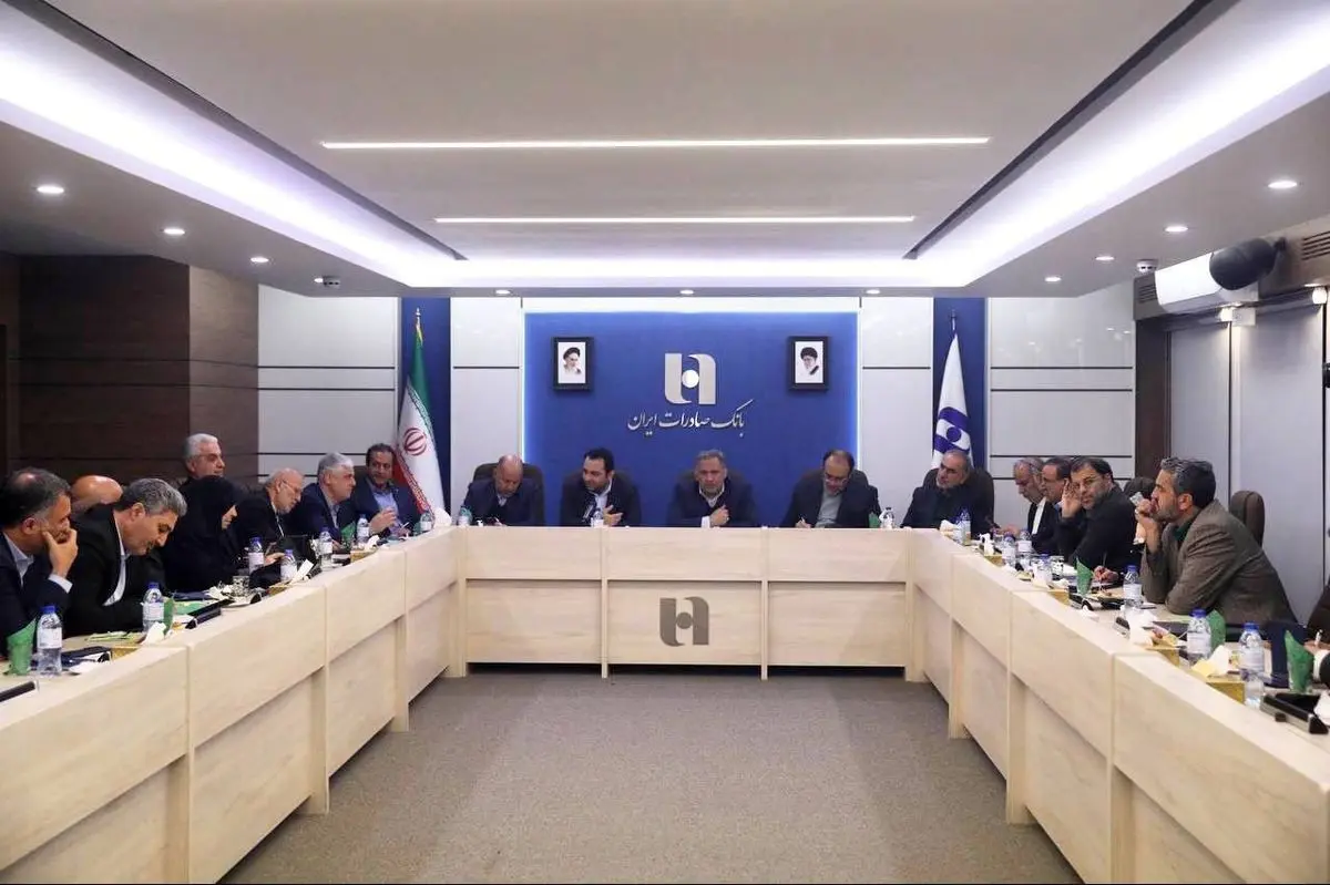 نشست اعضای کمیسیون اقتصادی مجلس با مدیرعامل و مدیران ارشد بانک صادرات ایران برگزار شد/ تقدیر نمایندگان مجلس از روند اصلاحات و ارتقای خدمات در بانک صادرات ایران