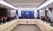 نشست اعضای کمیسیون اقتصادی مجلس با مدیرعامل و مدیران ارشد بانک صادرات ایران برگزار شد/ تقدیر نمایندگان مجلس از روند اصلاحات و ارتقای خدمات در بانک صادرات ایران