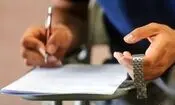 چگونه استرس را در زمان آزمون کنکور مدیریت کنیم؟
