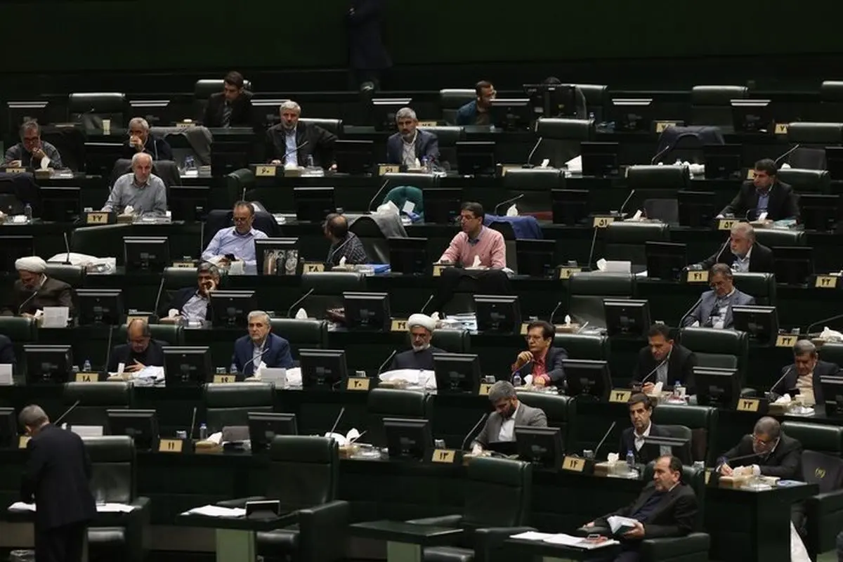 نمایندگان مجلس برای مهریه سقف تعیین کردند

