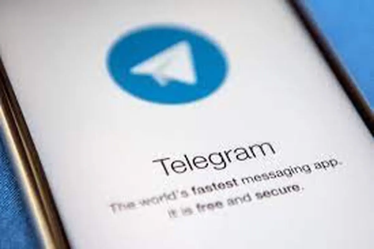 رفع فیلتر تلگرام، کذب است