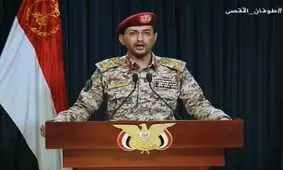 یمن: 2 کشتی آمریکایی و انگلیسی را هدف قرار دادیم

