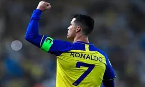 رونالدو به ایران می‌آید؟