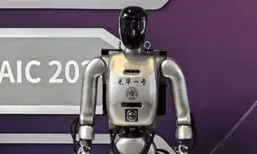 رونمایی از ربات انسان‌نمای احساسی

