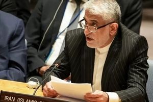 نامه ایران به شورای امنیت درباره حمله رژیم اسرائیل به تاسیسات آب‌سنگین اراک