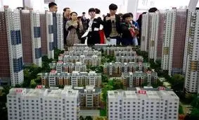 یک میلیون مسکن چینی؟