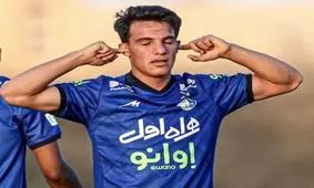 یک ستاره دیگر از دست استقلال پرید!