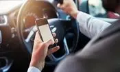«گردن پیامکی» چیست؟