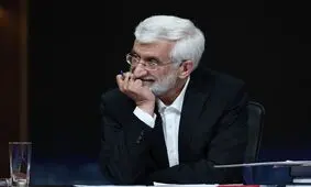 جناب جلیلی! برای خدا، مدتی در سایه تاریک حکمرانی و دولت پنهان نابودکننده‌تان آرام بگیرید/  مردم، دین‌پنداری سیاست‌زده‌ متحجرانه و سیاست خارجی افراطی شما را نخواهند کجا باید فریاد بزنند؟!