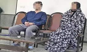 شکنجه مدیر مرکز آموزشی در خلوتگاه مخوف