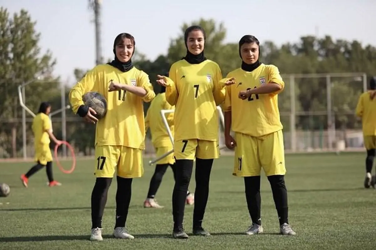 پیروزی فوتبال دختران ایران در اولین دیدار
