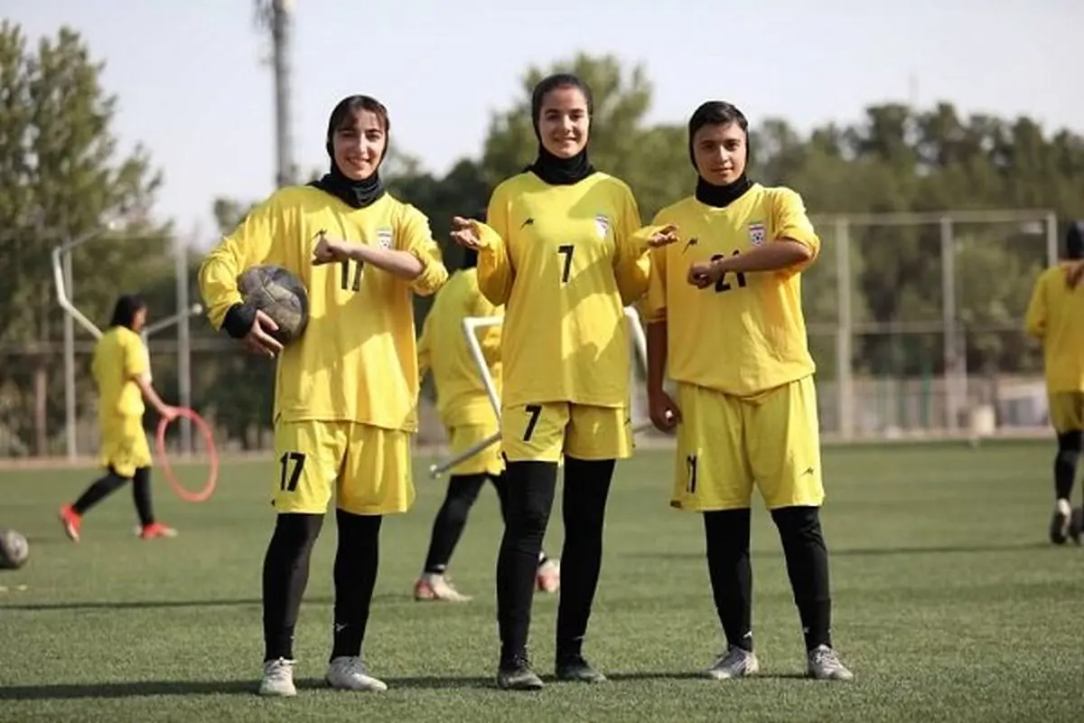 پیروزی فوتبال دختران ایران در اولین دیدار
