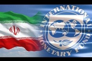 ایران با یک پله صعود بیست و یکمین اقتصاد جهان شد