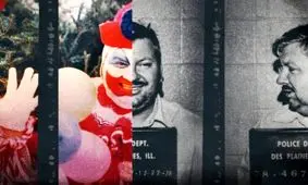 قتل سریالی 33 مرد جوان به دست دلقک قاتل؛ سرنوشت قاتل زنجیره‌ای چه شد؟