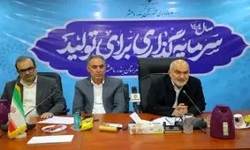 فاز دوم پتروشیمی با رعایت ملاحظات زیست‌محیطی اجرا می شود/ حمایت همه‌جانبه از فعالان اقتصادی ماهشهر و بندر امام در دستور کار است