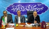 فاز دوم پتروشیمی با رعایت ملاحظات زیست‌محیطی اجرا می شود/ حمایت همه‌جانبه از فعالان اقتصادی ماهشهر و بندر امام در دستور کار است