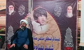 سخنرانی نماینده مردم خوزستان در مجلس خبرگان رهبری در هئیت شهید بهنام محمدی

