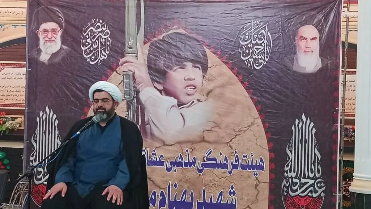 سخنرانی نماینده مردم خوزستان در مجلس خبرگان رهبری در هئیت شهید بهنام محمدی

