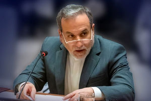 عراقچی: هرگونه ادعای «احیا» یا «اعاده» قطعنامههای خاتمهیافته، فاقد مبنای حقوقی است