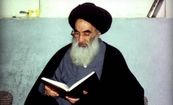 نظر آیت الله سیستانی در مورد تاتو و خالکوبی