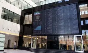 چقدر سهام در بورس معامله شد؟

