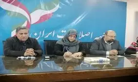 جبهه اصلاحات توصیه‌ای برای انتخابات ندارد و البته این به معنی قهر با صندوق نیست/ امضا کنندگان بیانیه ۱۱۰ اصلاح‌طلب، نگاه مستقلی از جبهه اصلاحات دارند
