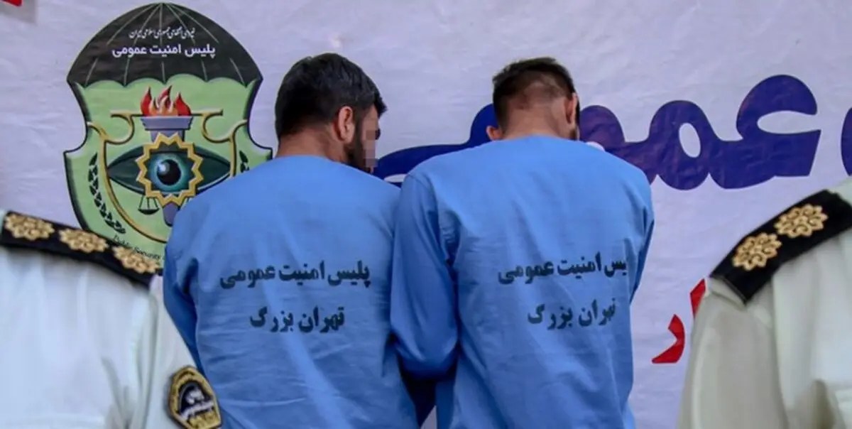از دستگیری گل‌ فروش بهشت زهرا تا کلاهبرداری ۳ میلیاردی آقای «خوش‌شانس»/ ماجرای ضرب و شتم یک طلبه در تهرانپارس چیست؟