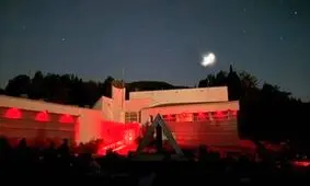 نور مارپیچی عجیب بر فراز آسمان؛ حقیقت از دل شایعات بیگانگان بیرون آمد