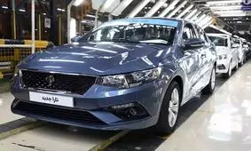 بساط خرید و فروش حواله ها دوباره پهن شد