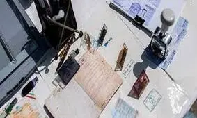 جعل اسناد ایرانی در یکی از کشورهای همسایه