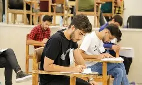 سهمیه برای کنکور تبعیض مثبت است؟