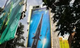 برد موشک های ایران/ اینفوگرافی