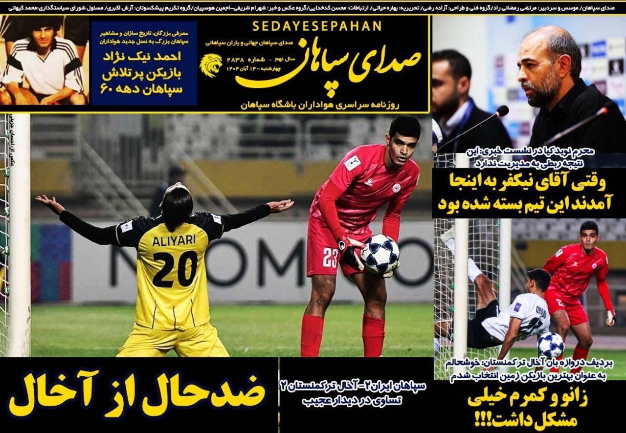 photo_2025-11-05_06-26-44