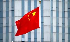 چین: توپ احیای برجام در زمین غربی‌هاست

