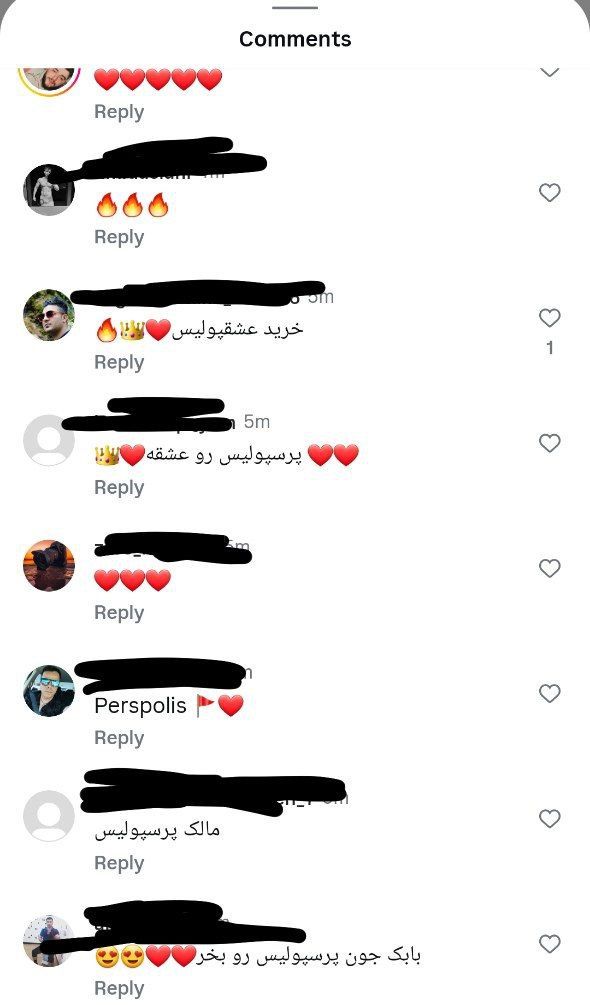 درخواست عجیب پرسپولیسی ها از بابک زنجانی
