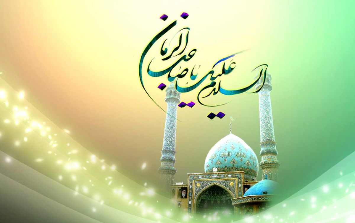 خبر ولادت امام مهدی(عج) از زبان ائمه(ع)