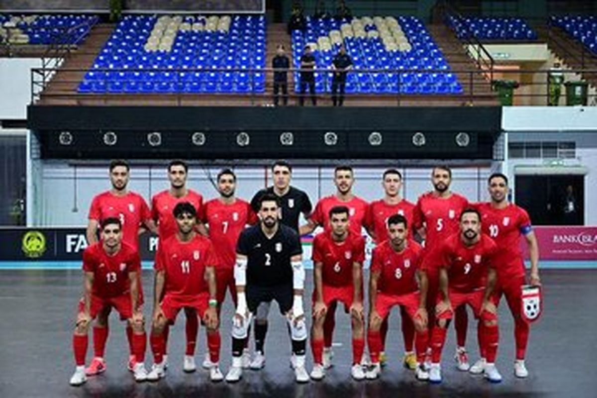 صفر کل خورده برای تیم ملی فوتسال ایران