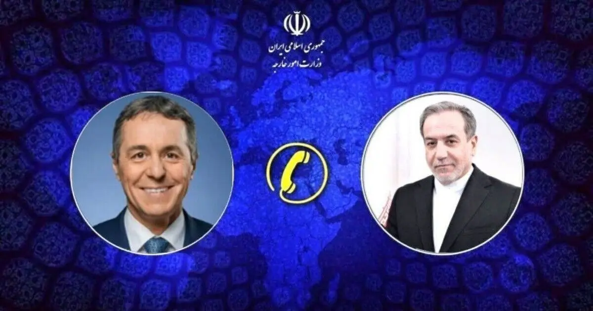 انتقاد عراقچی از موضع جانبدارانه برخی کشورها در توجیه اقدامات تجاوزکارانه اسرائیل و آمریکا

