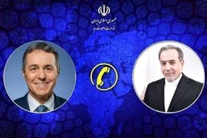 انتقاد عراقچی از موضع جانبدارانه برخی کشورها در توجیه اقدامات تجاوزکارانه اسرائیل و آمریکا

