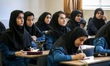 مدارس تا پایان شهریور از شنبه تا چهارشنبه دایرند