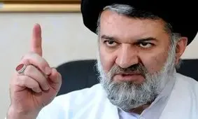 آیت الله محمدباقر خرازی فتوای کشتن بی‌حجاب‌ها را صادر کرد!/ ویدئو

