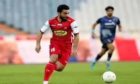 سیامک نعمتی با شلوارک پای برج ایفل