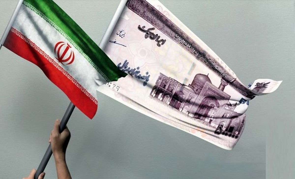 اقتصاد ایران؛ از اهداف بلندپروازانه تا واقعیتهای تلخ!